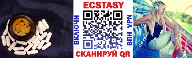 мега tor  цена   Певек  Экстази Punisher 