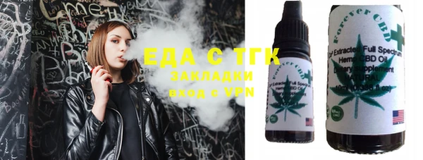 таблы Баксан