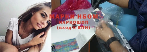 таблы Баксан