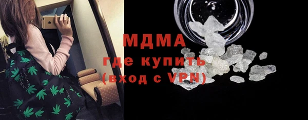таблы Баксан