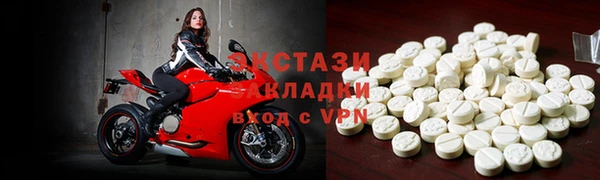 марихуана Аркадак