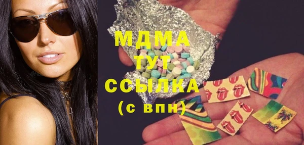 таблы Баксан