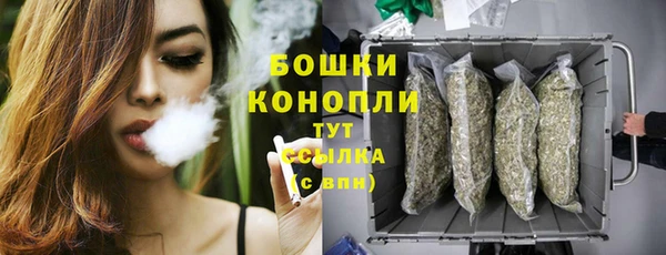 марки lsd Балабаново