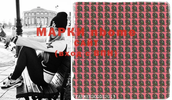 мдма Белоозёрский