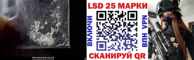 ЛСД экстази ecstasy Певек